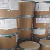 BHA丁基羟基茴香醚价格食品级BHA