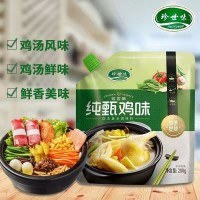 麻辣鲜香调味料是厨房下厨好帮手珍世味专注复合调味料10余年
