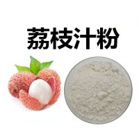 荔枝粉