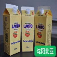 20年全自动屋顶盒灌装机