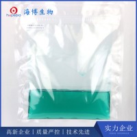 含225ml肠道菌增菌肉汤(EE)均质袋