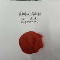 重瓣红玫瑰花粉，速溶重瓣红玫瑰花粉，重瓣红玫瑰花速溶粉