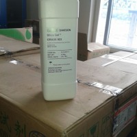 上海惠诚Grace 923级硅胶现货提供