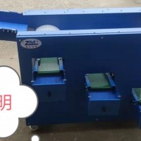 志明牌蓝莓特色调速滚筒分选机