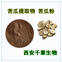 苦瓜浓缩汁粉苦瓜提取物粉定做苦瓜浓缩浸膏