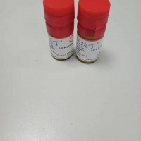 支链淀粉 ,土豆来源  BR