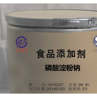 供应 批发直销 磷酸淀粉钠