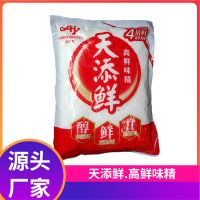 天添鲜-味之素-四倍鲜-增味味精