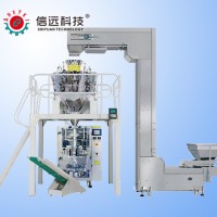 全自动葡萄干制袋式包装机厂家