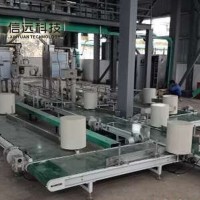 高产量滴灌肥自动混合包装生产线