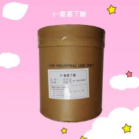 食用营养强化剂γ-氨基丁酸食品添加剂