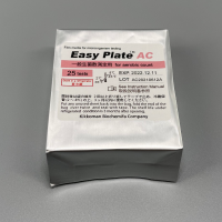 厂家直销细菌总数测试片EPAC 25片/包日本龟甲万
