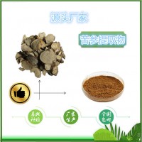 苦参粉 天瑞生物源头厂家 苦参提取物饲料添加