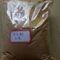 鸿祥 剂 食品级茶多酚
