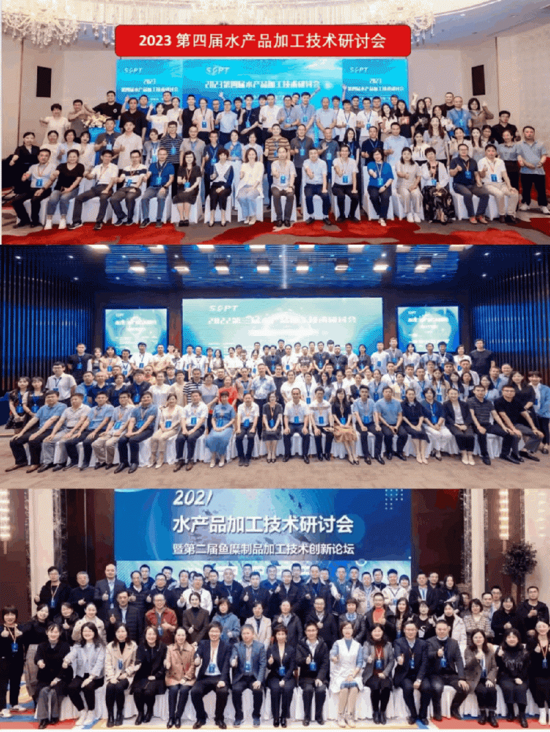 微信图片_20240422095643