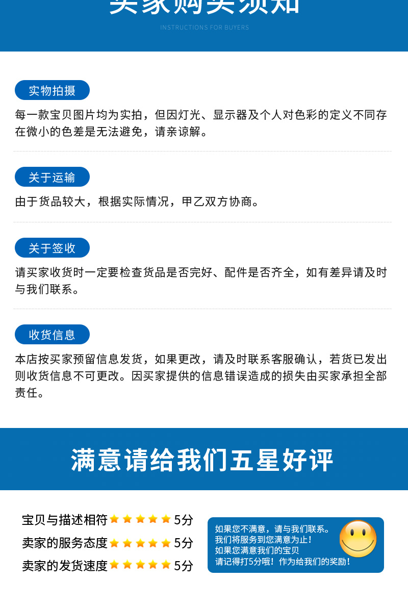 净菜生产线_12