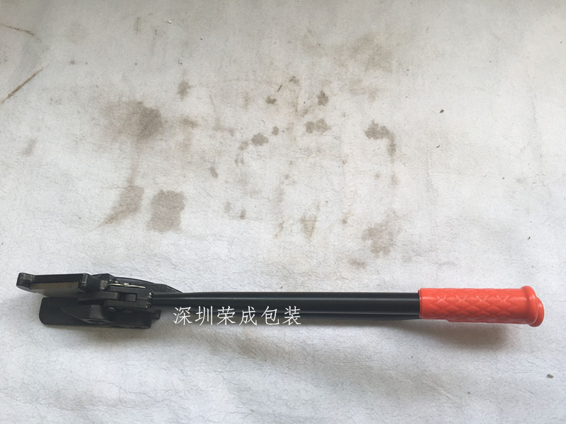 H400钢带剪刀7_副本