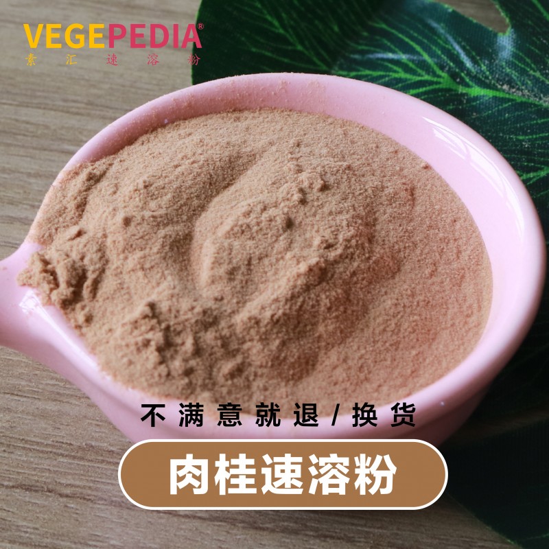 产品主图三期_画板 2 副本 7
