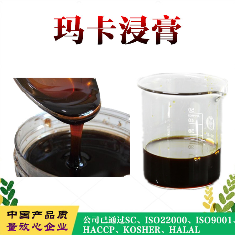微信截图_20240902172133_副本_副本