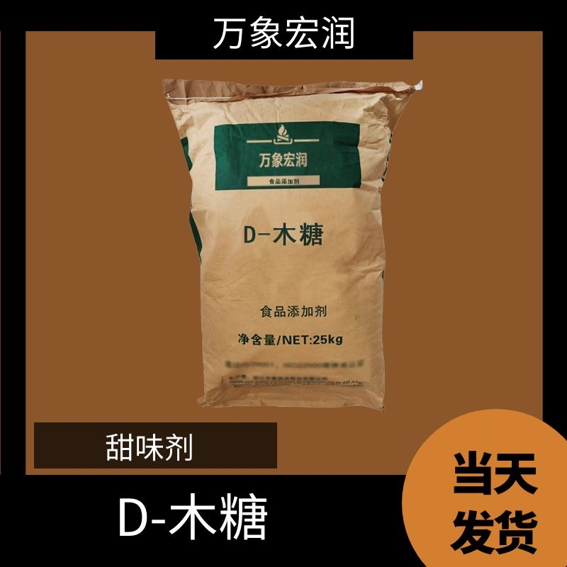 图怪兽_c1be3f5bb06570e4b31ed16a665f3ab3_25912