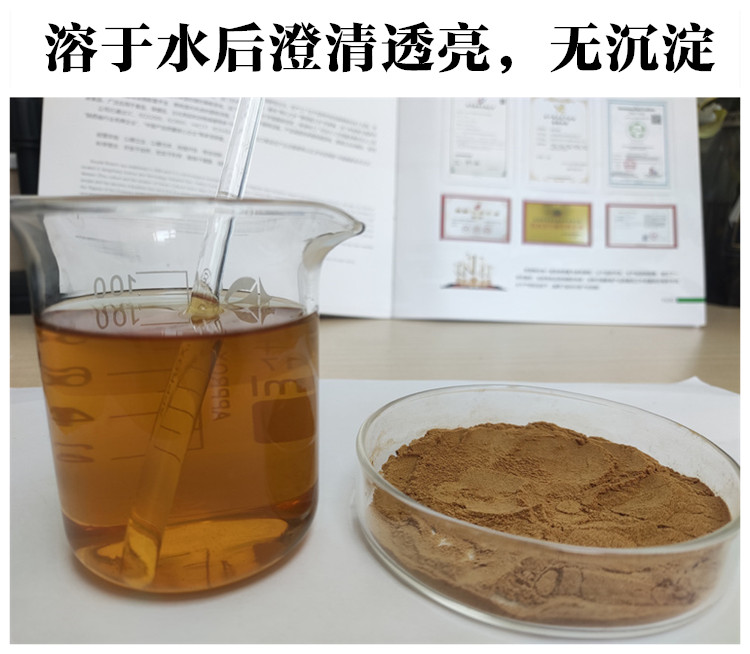initpintu_副本_副本