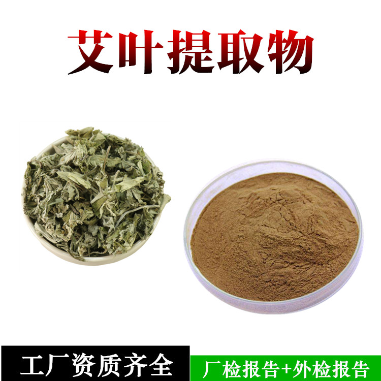 白底_副_