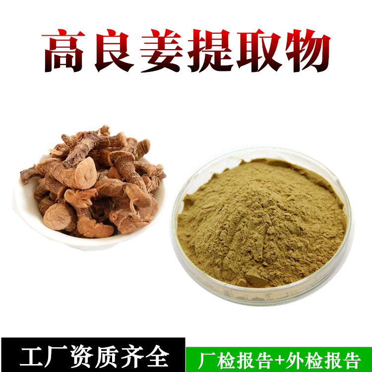 白底_本