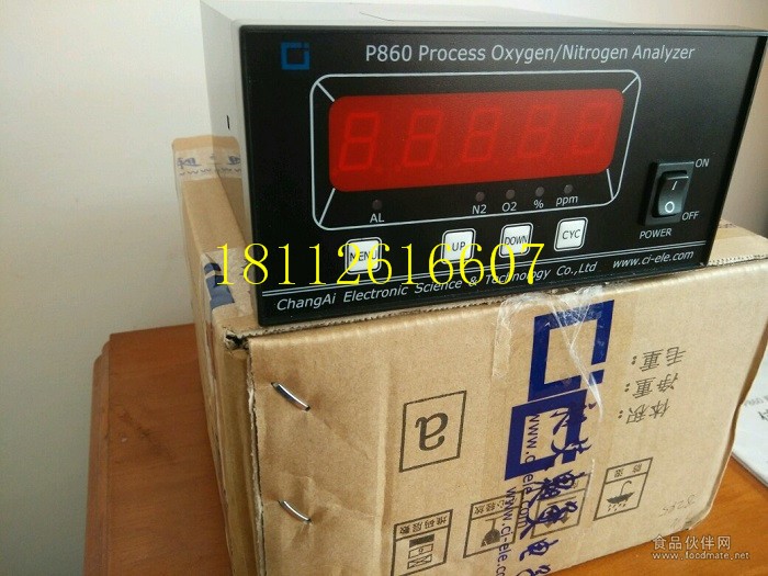 p860-4n氮气分析仪 (2)