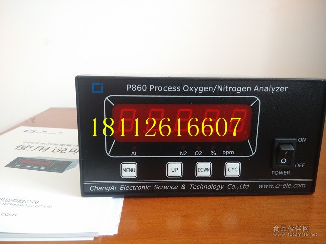 p860-4n氮气分析仪