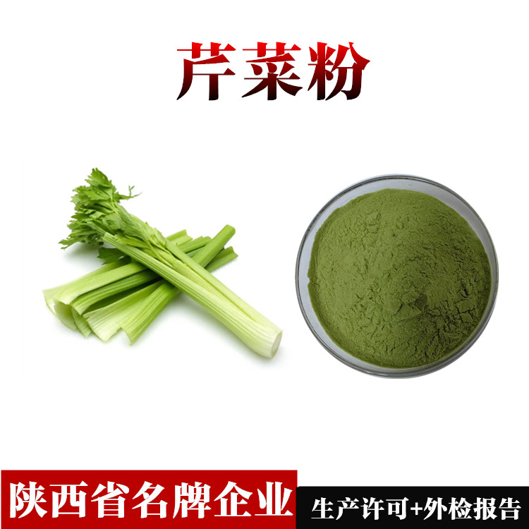 白底_副_副本