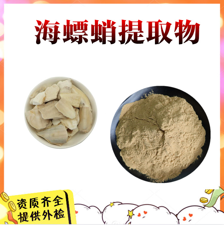Q副本_副本_副本
