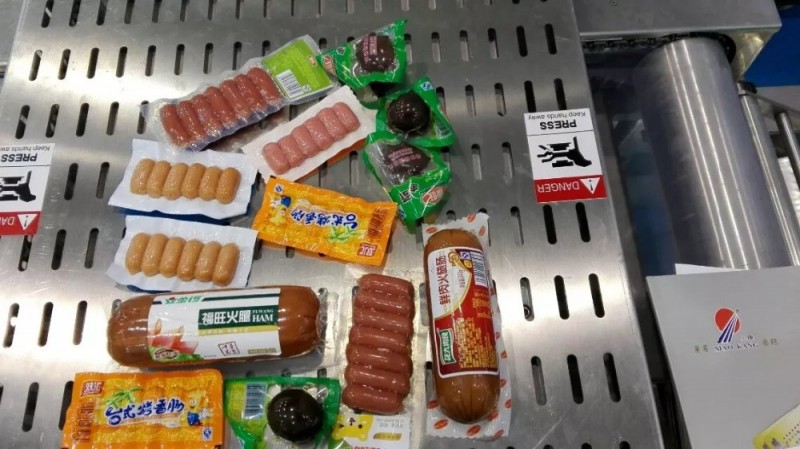 真空包装机效果图