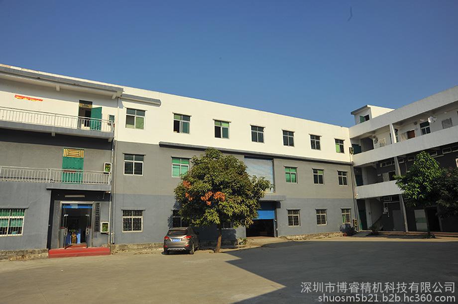 盒装药重量检测机厂区图片