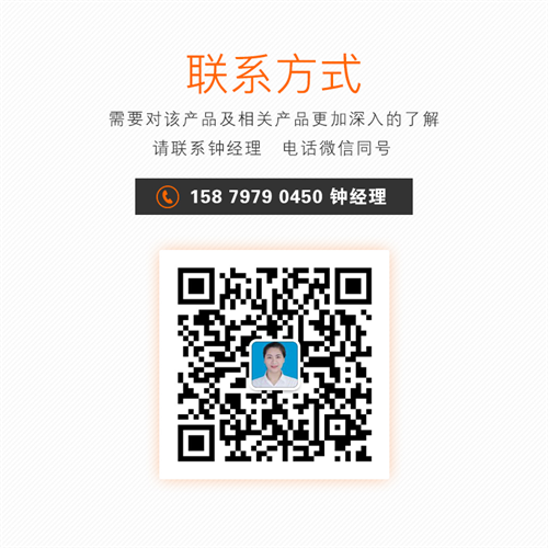 鱼饼机厂家