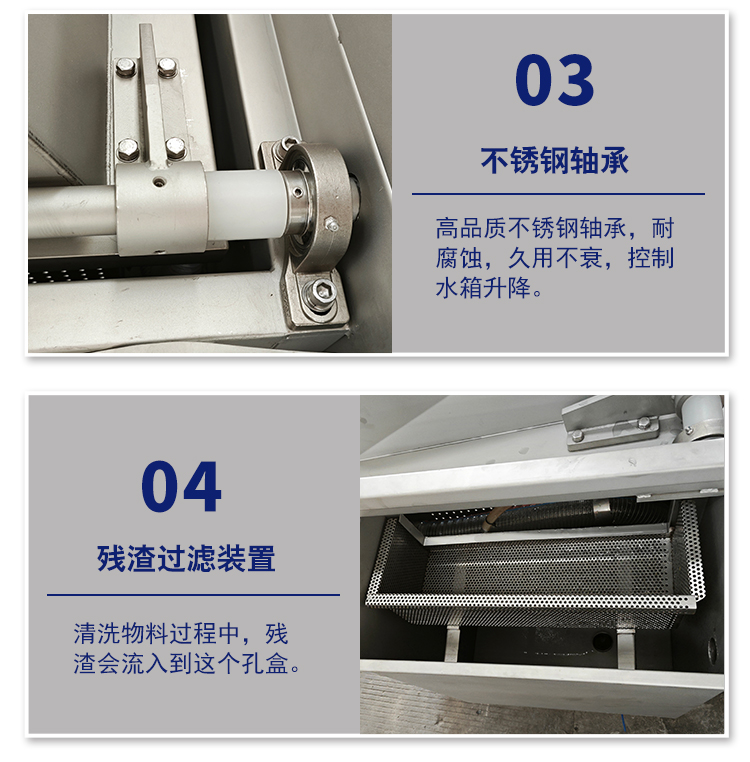 130L-详情页_07