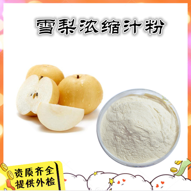 Q副本_副本本