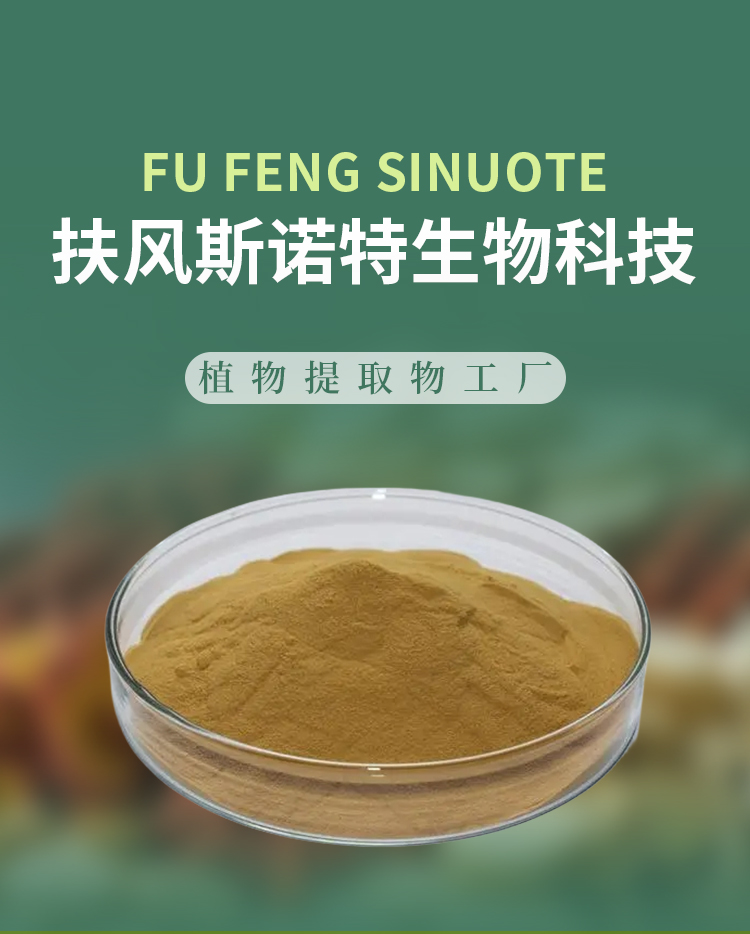 杀菌锅