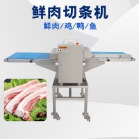多功能切肉机：切片、切丝、切条、切丁，样样精通