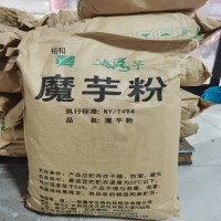 魔芋粉厂家 魔芋精粉应用食品肉制品饲料