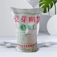 食品级麦芽糊精厂家