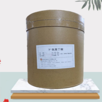 γ-氨基丁酸（GABA）营养强化剂