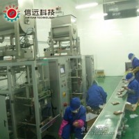 供应四川麻辣火锅底料灌装生产线