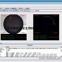 平台式睡眠剥夺 转轮式睡眠剥夺仪 无损伤睡眠剥夺仪