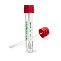 表面涂抹采样管，10mL 复方中和剂，配拭子和无菌规格板