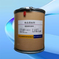 现货供应 食品级 硬脂酰乳酸钠 乳化剂 批发零售