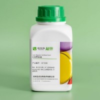 胆硫乳琼脂 (DHL)GF1130