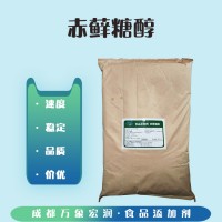 赤藓糖醇 水果烘焙糖果 甜蜜素添加