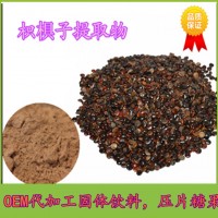 枳?鹤犹崛∥锉＝【圃??/strong>