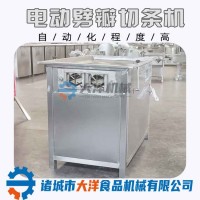 红薯切片机 大洋供应SQP型旋刀式红薯切片机 果蔬切片机械
