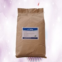 DL-蛋氨酸批发商 DL-蛋氨酸批发零售